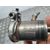 Inyector Adblue Para Audi A3 Sedan