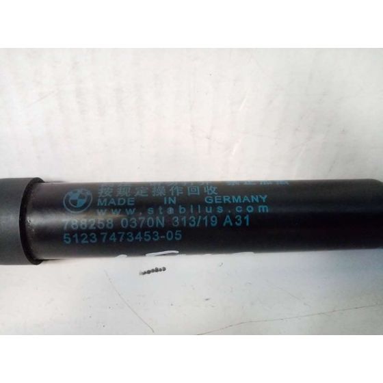 Amortiguadores Capo Para Bmw Serie 1 Lim.