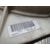 Electroventilador Para Toyota Aygo