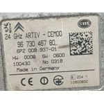Modulo Electronico Para Peugeot 3008