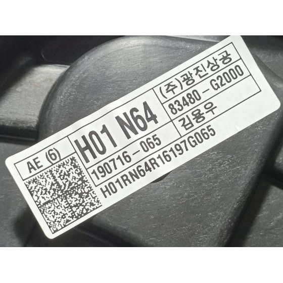 Elevalunas Trasero Derecho Para Hyundai Ioniq