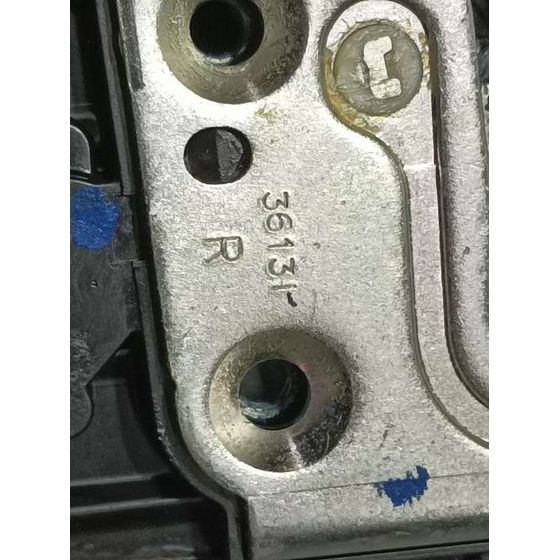 Cerradura Puerta Trasera Derecha Para Nissan Juke
