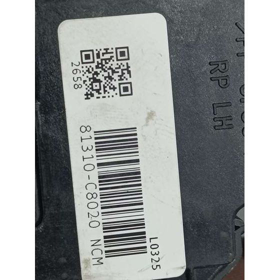 Cerradura Puerta Delantera Izquierda Para Hyundai I20