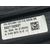 Retrovisor Derecho Para Peugeot 2008