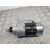 Motor Arranque Para Suzuki Swift Berlina