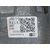 Caja Cambios Para Peugeot 3008