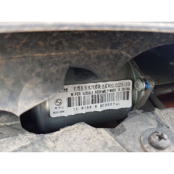 Motor Limpia Delantero Para Mg Zs