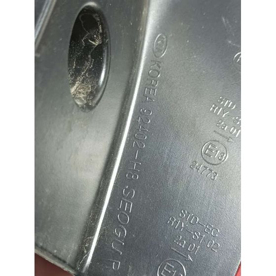 Piloto Trasero Derecho para Kia Rio (Yb)