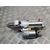 Motor Arranque para Ford Kuga