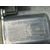 Motor Elevalunas Delantero Izquierdo Para Seat Ibiza