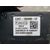 Camara para Ford Kuga
