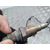 Sonda Lambda Para Ford Kuga