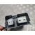 Kit Airbag para Ford Kuga