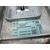 Transformador Hibrido Para Hyundai Ioniq