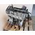 Motor Completo Para Seat Ibiza Sc