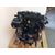 Motor Completo Para Ford Kuga