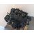 Motor Completo Para Ford Kuga