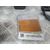 Kit Airbag Para Nissan Nv 200