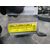 Kit Airbag Para Nissan Nv 200