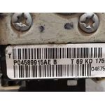 Cerradura Puerta Trasera Izquierda  Para Jeep Compass Ii