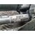 Motor Limpia Delantero Para Peugeot 3008