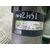 Motor Arranque Para Citroen C4 Berlina