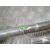 Motor Limpia Delantero Para Renault Trafic Combi