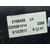 Piloto Trasero Izquierdo Paragolpes para Fiat Tipo Ii (357) Berlina