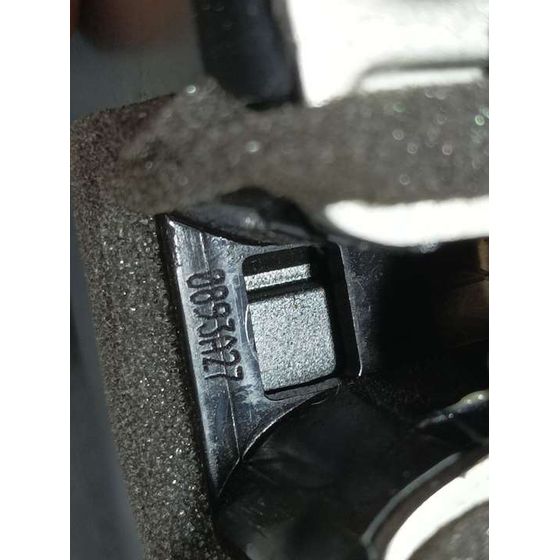 Cerradura Puerta Trasera Derecha Para Dacia Sandero