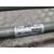 Motor Limpia Delantero Para Ford Kuga