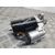 Motor Arranque Para Bmw X5