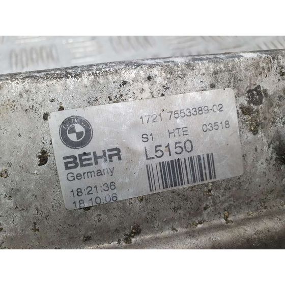 Enfriador Caja Cambios Para Bmw X5