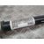 Transmision Delantera Izquierda Para Peugeot 5008