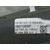 Retrovisor Derecho Para Peugeot 2008