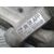 Cremallera Direccion Para Opel Zafira Tourer