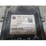 Modulo Electronico Para Bmw I8