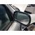 Retrovisor Derecho Para Nissan Micra