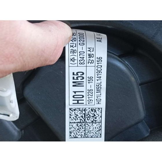 Elevalunas Trasero Izquierdo Para Hyundai Ioniq