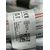 Airbag Cortina Delantero Izquierdo Para Dacia Sandero