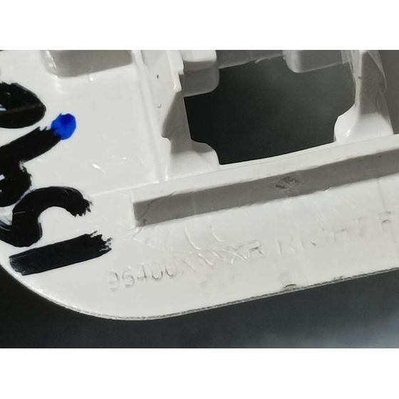 Parasol Derecho para Dacia Sandero