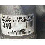 Servofreno Para Kia Niro