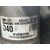 Servofreno Para Kia Niro
