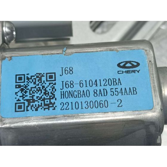 Elevalunas Delantero Derecho Para Dr 5.0