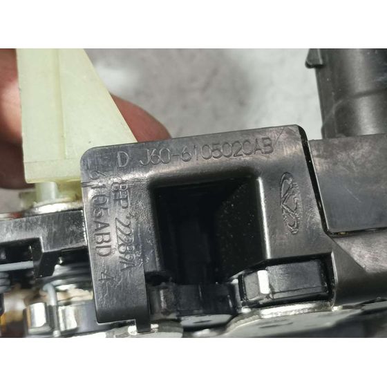 Cerradura Puerta Delantera Derecha Para Dr 5.0