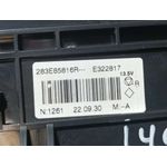 Mando Multifuncion Para Dacia Sandero