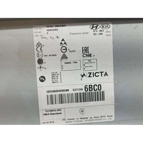 Sistema Navegacion Gps Para Hyundai I20