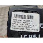 Mando Multifuncion para Bmw Serie 1 Lim. (F20/F21)