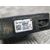 Modulo Electronico Para Bmw Serie 1 Lim.