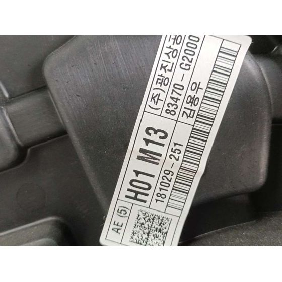 Elevalunas Trasero Izquierdo Para Hyundai Ioniq
