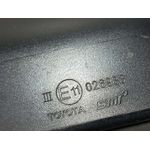 Retrovisor Izquierdo Para Toyota Auris